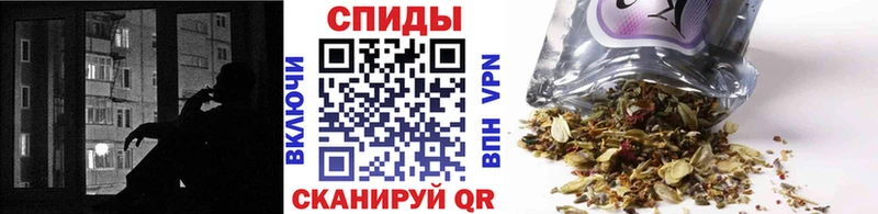 Бутират жидкий экстази Староминская