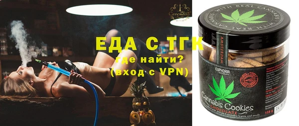 твердый Михайловка
