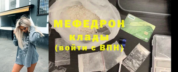 твердый Михайловка