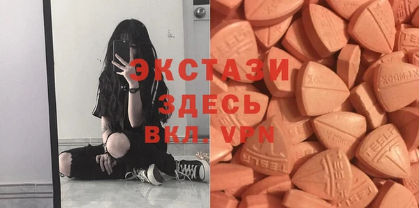 твердый Михайловка