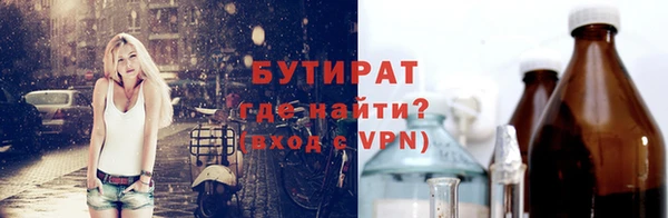 твердый Михайловка