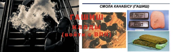 твердый Михайловка