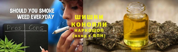 ALPHA-PVP Михайлов