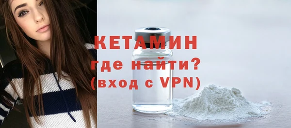 твердый Михайловка