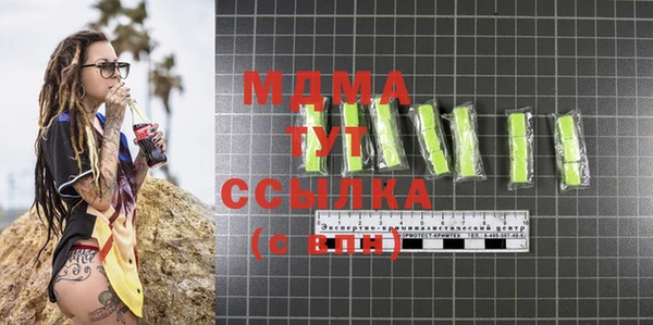 твердый Михайловка