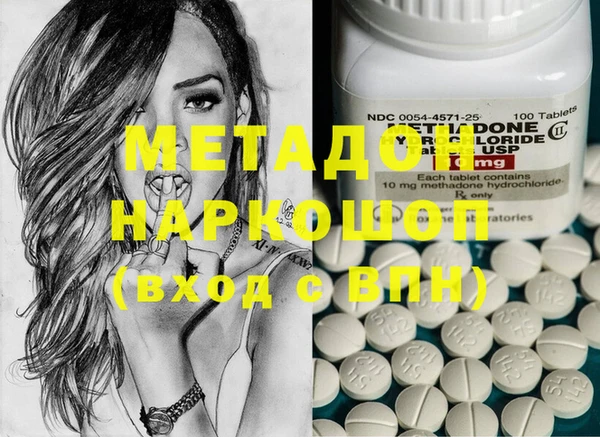 твердый Михайловка