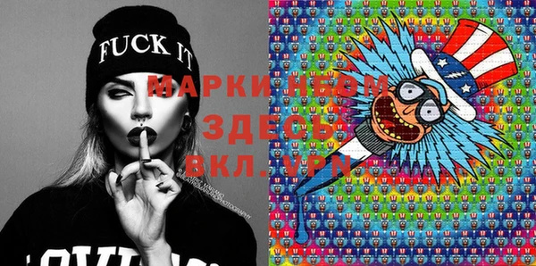твердый Михайловка