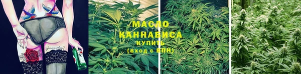 ALPHA-PVP Михайлов