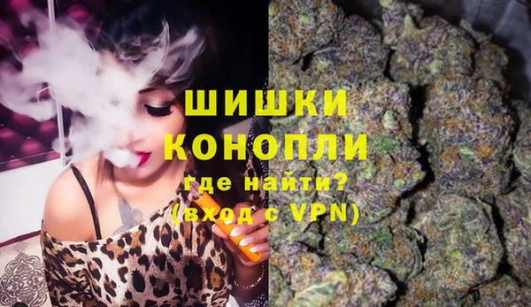 твердый Михайловка