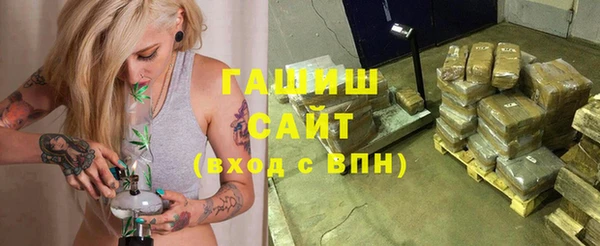 твердый Михайловка
