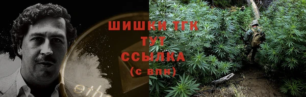 ALPHA-PVP Михайлов