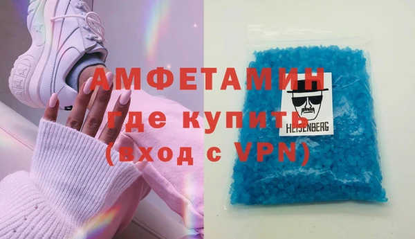 твердый Михайловка