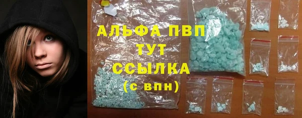 твердый Михайловка
