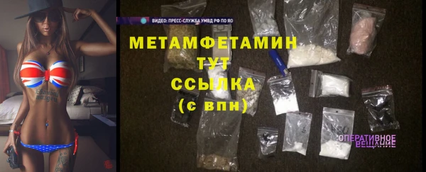 твердый Михайловка